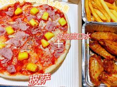 -玛尚诺Pizza&Bar(长泰广场店)