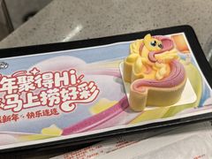 -海底捞火锅(万达广场店)