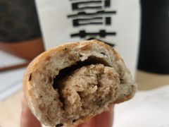 小芋头条-喜茶(北京五棵松华熙店)