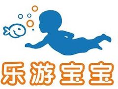 -乐游宝宝亲子游泳(徐汇中心)