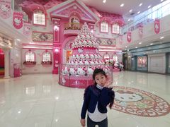 -凯蒂猫主题馆