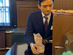 -沈阳金融博物馆