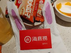 -海底捞火锅(凤凰广场店)