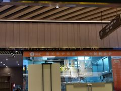 -龍记香港茶餐厅(久光百货店)