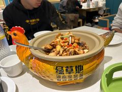 -绿草地·湘菜(7mall店)