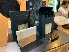 -微热山丘(桃园机场店)