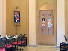 -海南椰子鸡餐厅(三亚湾红树林店)