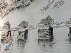 -官塘陈记鱼生·潮汕砂锅粥·牛肉火锅(潮枫路总店)