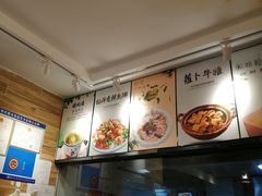 -抖鱼-抖音酸菜鱼(惠福东路店)