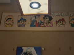 -弓二·烧鸟居酒屋(财富购物中心店)