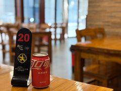 -小方的面(徐家汇店)