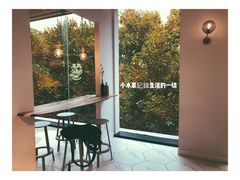 -CAFE'IN精品咖啡体验空间(小寨店)