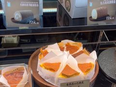 -小西家作•精致蛋糕(富力爱丁堡店)