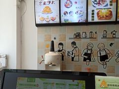 -杨小贤芒果绵绵冰(南门口店)