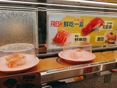 -争鲜回转寿司(太阳宫凯德PLUS店)