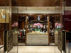 -金美华轩(东方路齐鲁店)