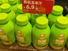 -味多美蛋糕(西安门店)