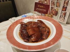 -稻香酒家·35年老字号(侨光店)