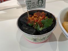 董顺桃小粒臭豆腐-长沙文和友(海信广场店)