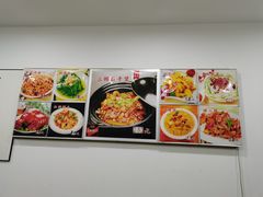 菜单-新健小吃(承德街店)