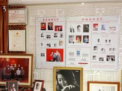 -大北照相(宋家庄店)