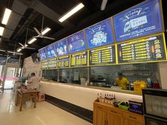 -面道赞宁海海鲜面(迎凤街店)