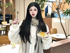 -森茶(湛江万达店)