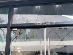 -Oh My Dog宠物沙龙(伊珊娜皮毛护理店)