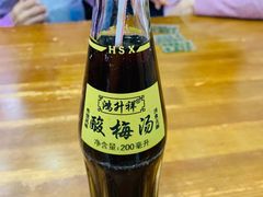酸梅汤-刘信牛羊肉小炒泡馍(回民街店)