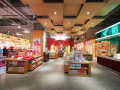 -韬智书店(临桂吾悦店)