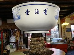 -壹德壹(锦都店)