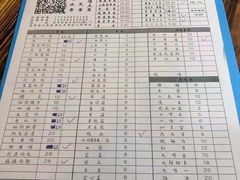-独雅老火锅(原宏声巷店)