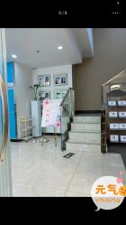 -苗方清颜痘肌研究所