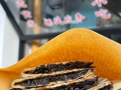 梅干菜馅挞粿-秀嫂挞粿