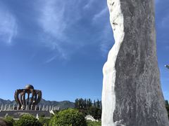 -中华三祖圣地黄帝城遗址文化旅游区