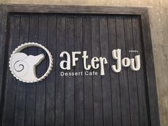 -After You Dessert Cafe(Silom Complex)