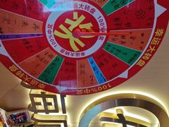 -海底捞火锅(宇飞大厦店)