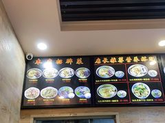 -汕头辉记肠粉王(悦邻荟店)