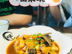 -千岛湖小鱼儿·淳安匠心农家菜