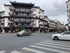 -印象江南(东栅店)