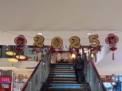 -小碗大胃(福久源新天地店)