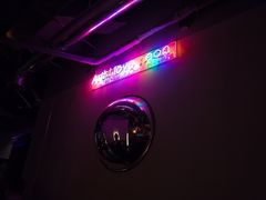 -TASTE ROOM Bar