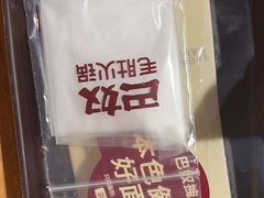 -巴奴毛肚火锅(广益哥伦布店)
