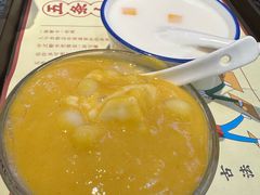 -五条人糖水铺(光谷世界城店)