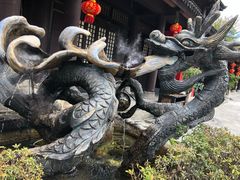 -天龙八部武侠城