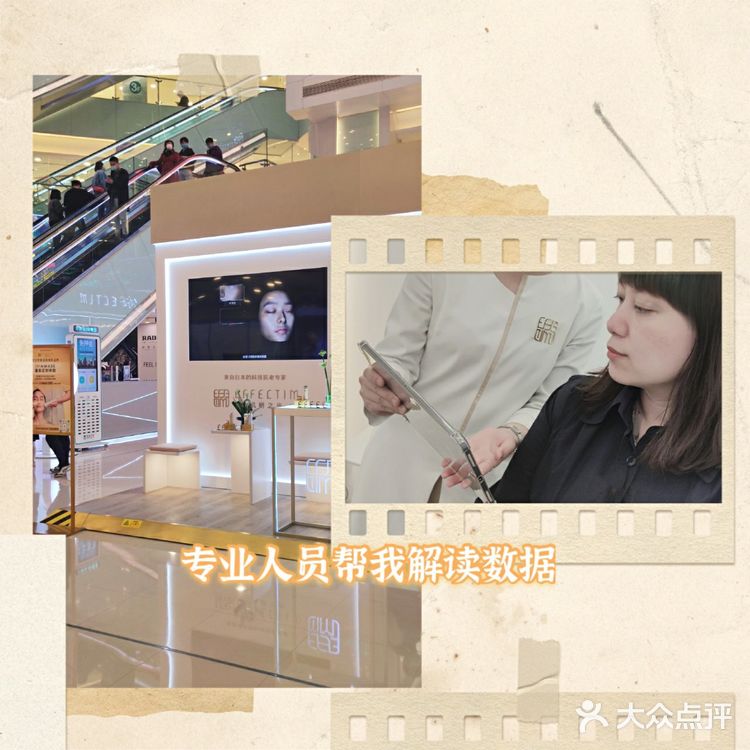 爱了，我的好物分享[亲亲][亲亲]