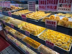 -永昌饼家(西华路店)