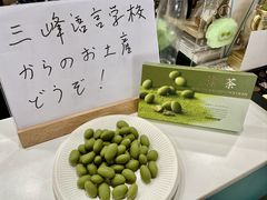 -帝京日语(春熙路旗舰校区)