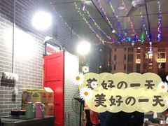 -老三样·美食研究中心(世贸路店)