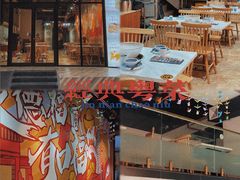 门面-友德福.老字号粤菜.广州地标融合美食(荔湾路店)